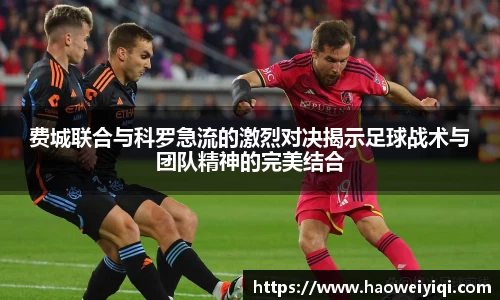 od综合体育官网