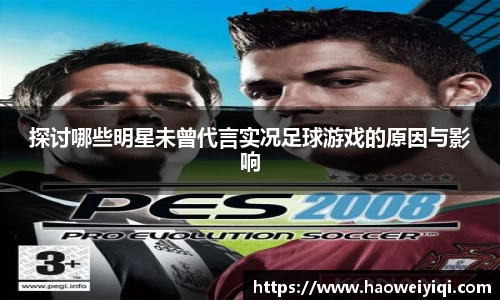 od综合体育官网